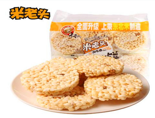 零食萌主零食屋